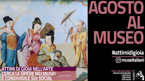 1501582217799_16_villadellaregina