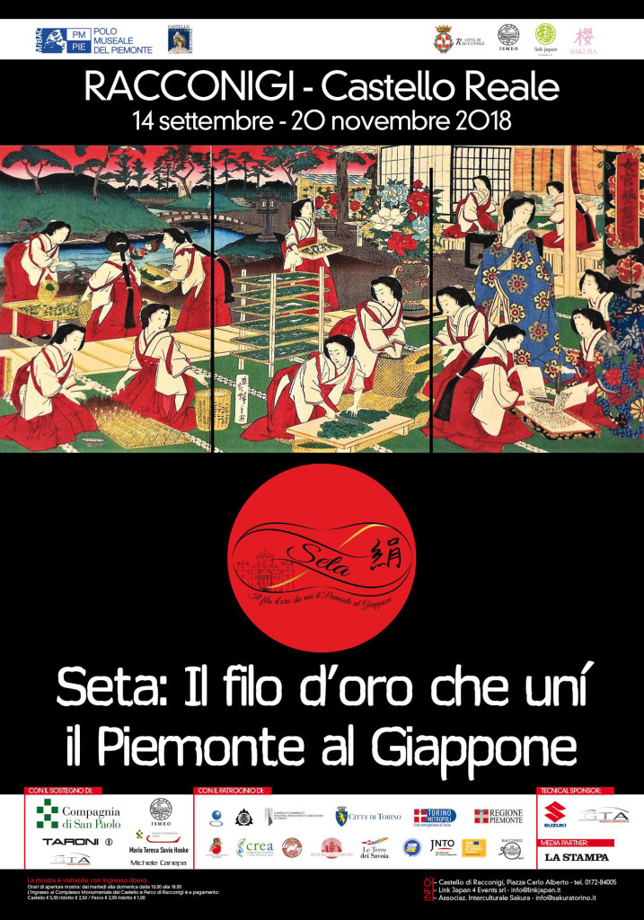 locandina SETA-IL-FILO -min