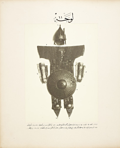 Una tavola raffigurante l’armatura Jawshan oggi conservata al Castello di Racconigi. Fonte: İstanbul Üniversitesi, Head Office of Library and Documentations. A depiction of the Jawshan armor, now housed at Racconigi Castle. Source: Istanbul University, Head Office of Library and Documentations.